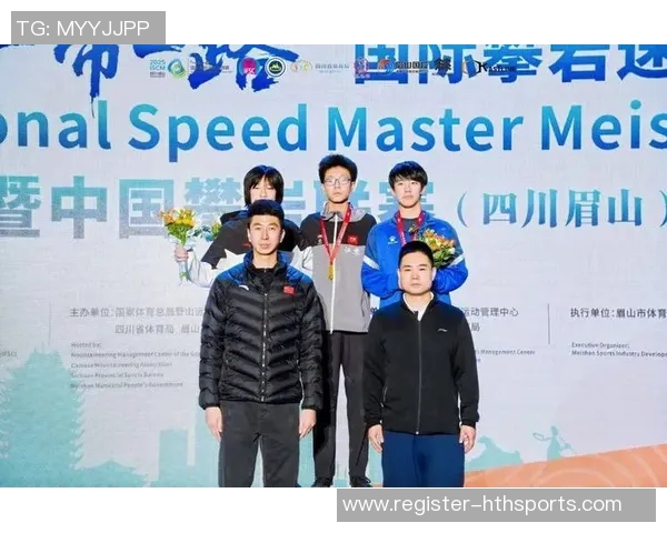 今年运动数据重庆攀岩队的中路突破之路深度解析攀岩运动的挑战与成就