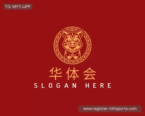 认识华体会首页